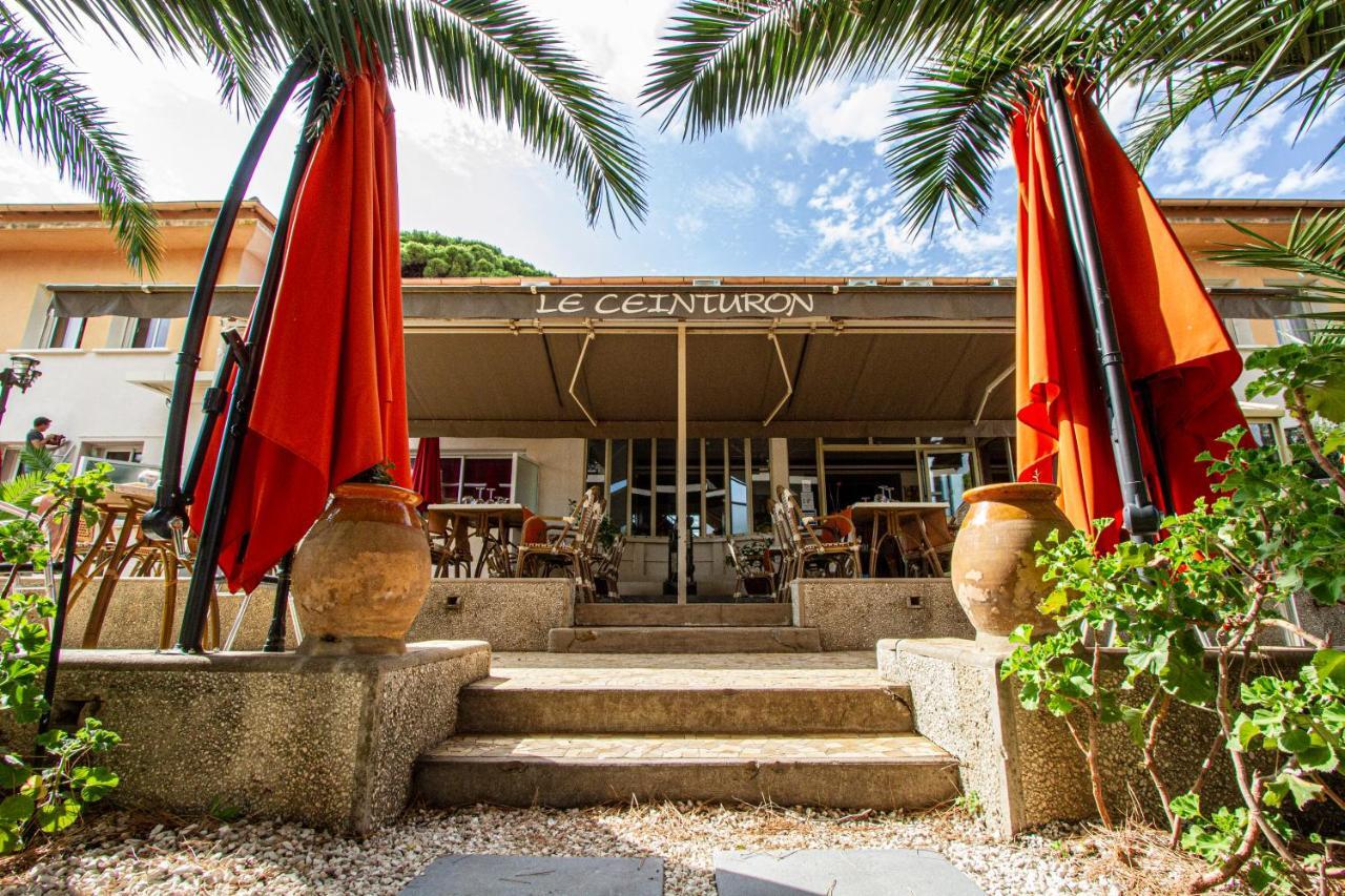 Logis Restaurant Le Kalliste Hotel 2*